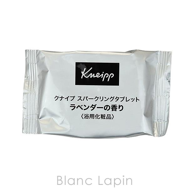 クナイプ KNEIPP スパークリングタブレットトライアルセット 50g x6 [851480]｜blanc-lapin｜04