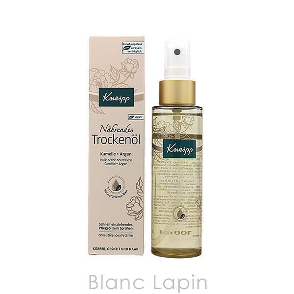 クナイプ Kneipp ドライオイル カモミール アルガン 100ml Multimedianimators Com
