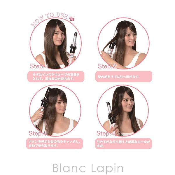 キスニューヨーク KISS NEW YORK インスタウェーブ32mm #ピンクゴールド [712137]｜blanc-lapin｜05