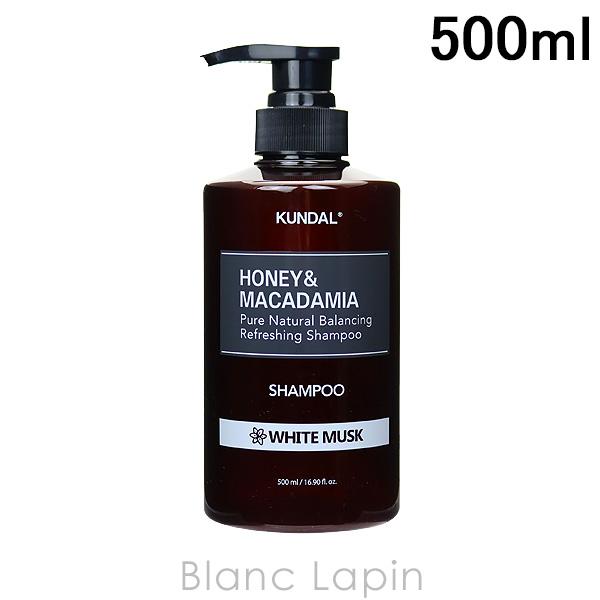 クンダル KUNDAL ネイチャーシャンプー ホワイトムスク 500ml シャンプー [740470] | 
