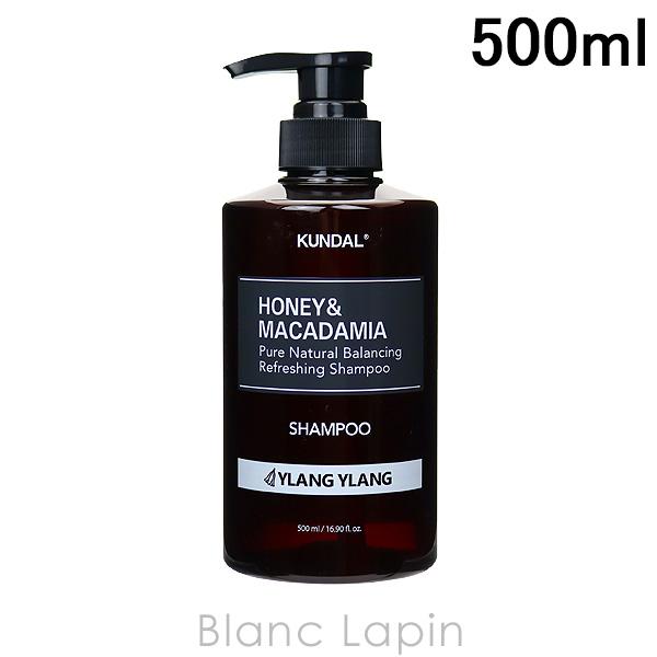 クンダル KUNDAL ネイチャーシャンプー イランイラン 500ml シャンプー [743938] | 