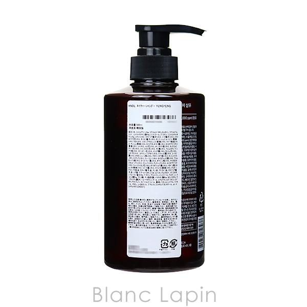 クンダル KUNDAL ネイチャーシャンプー イランイラン 500ml シャンプー [743938] |  | 03