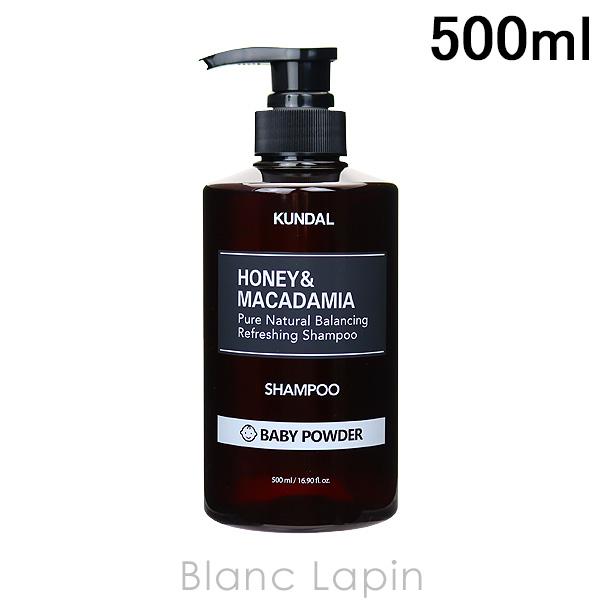 クンダル KUNDAL ネイチャーシャンプー ベビーパウダー 500ml シャンプー [740425] | 
