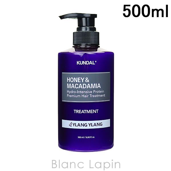 クンダル KUNDAL プロテイントリートメント イランイラン 500ml ヘアトリートメント [743945] | 