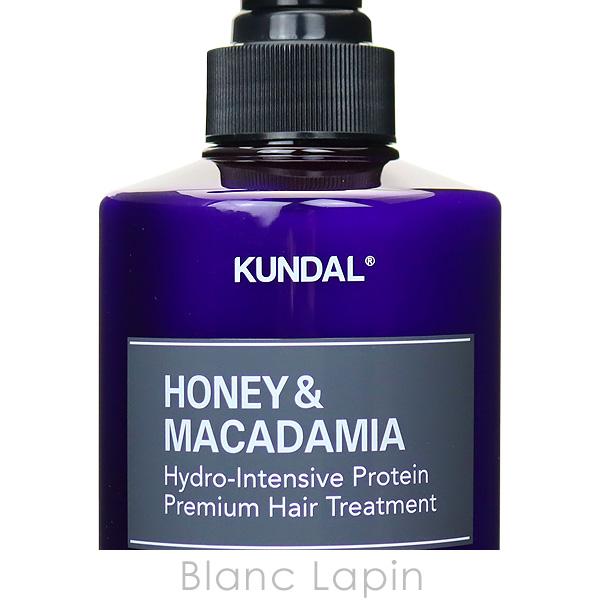 クンダル KUNDAL プロテイントリートメント イランイラン 500ml ヘアトリートメント [743945] |  | 02