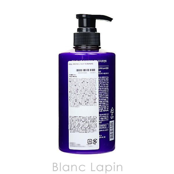 クンダル KUNDAL プロテイントリートメント イランイラン 500ml ヘアトリートメント [743945] |  | 03