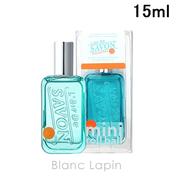 L'air De SAVON（レールデュサボン） 〔ポイント10％〕レールデュ