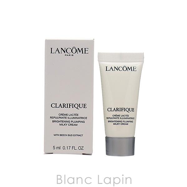 セール特価 SALE 72%OFF ランコム LANCOME クラリフィックプランプミルキークリームn 5ml 707541 italytravelpapers.com italytravelpapers.com