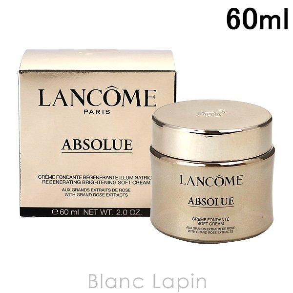 〔クーポン配布中〕ランコム LANCOME アプソリュソフトクリーム 60ml [295353/399037/768735]｜blanc-lapin