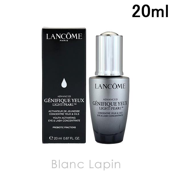 ランコム Lancome ジェニフィックアドバンストアイセラムライトパールアイアンドラッシュ ml Laner Blanc Lapin 通販 Yahoo ショッピング