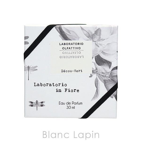 LABORATORIO OLFATTIVO ラボラトリオ・オルファティーボ デコベール