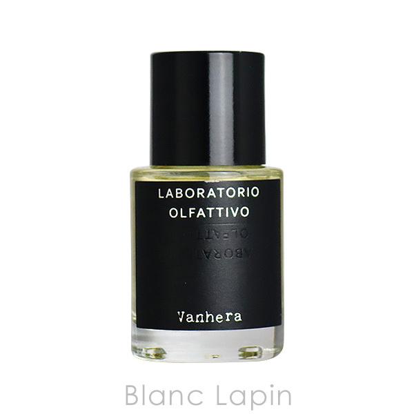 LABORATORIO OLFATTIVO ラボラトリオ・オルファティーボ LABORATORIO OLFATTIVO ラボラトリオ・オルファティーボ