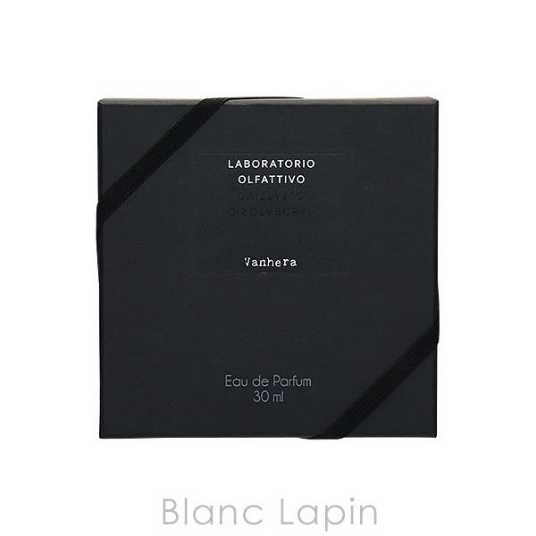 LABORATORIO OLFATTIVO ラボラトリオ・オルファティーボ ヴァネラ EDP