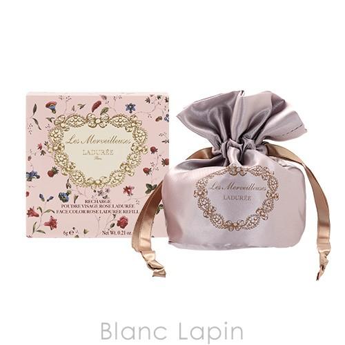 レ メルヴェイユーズラデュレ Les Merveilleuses Laduree フェイスカラーローズラデュレ レフィル 01 Ninon 6g Lmeic Blanc Lapin 通販 Yahoo ショッピング