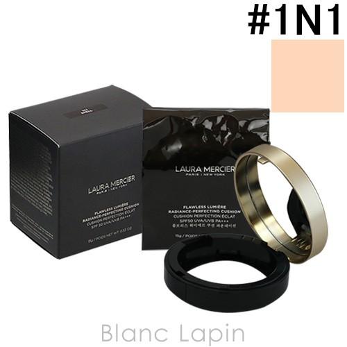 フローレス ルミエール クッション レフィル　1N1 ローラ メルシエ フローレス ルミエール ラディアンス パーフェク