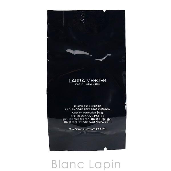 LAURA MERCIER（ローラ メルシエ） フローレスルミエールラディアンス