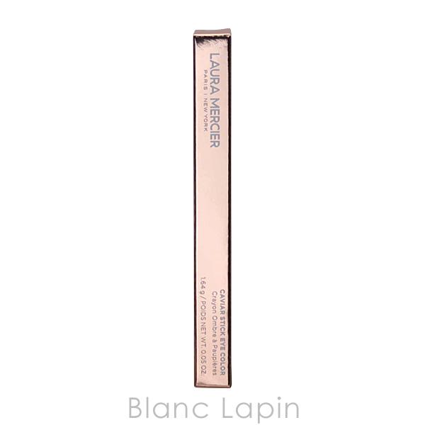 LAURA MERCIER（ローラ メルシエ） キャビアスティックアイカラー #R3