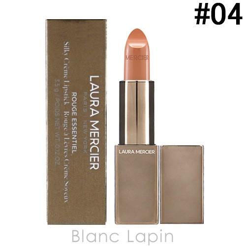 laura mercier brun pale