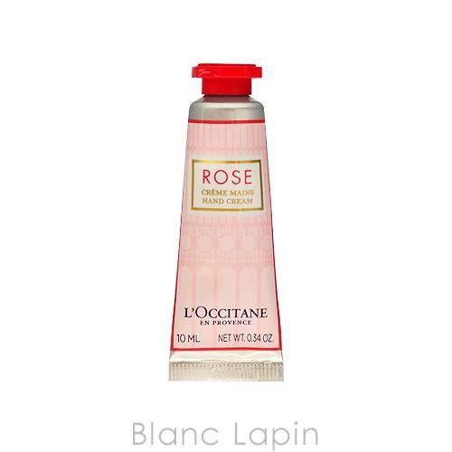 ミニサイズ ロクシタン Loccitane ローズハンドクリーム 10ml メール便可 Loc3b Blanc Lapin 通販 Yahoo ショッピング