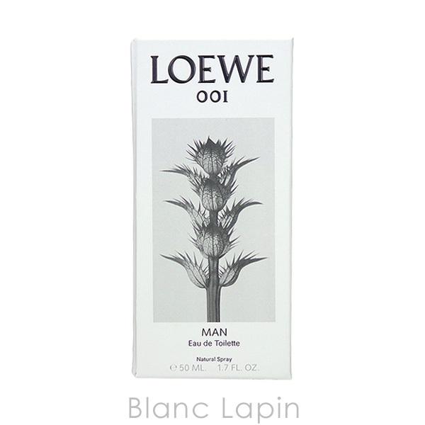 LOEWE ロエベ 001マン EDT 50ml フレグランス男性用 香水 メンズ