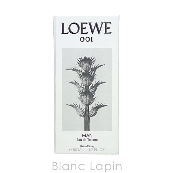 ロエベ LOEWE 001マン EDT 50ml [063050]