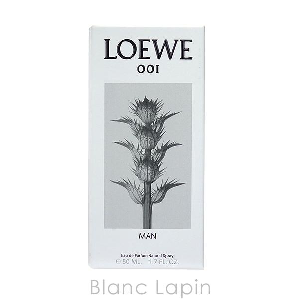 LOEWE（ロエベ） LOEWE 001マン EDP 50ml フレグランス男性用 香水