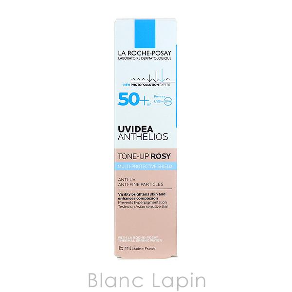 ラロッシュポゼ LA ROCHE POSAY UVイデアXLプロテクショントーンアップ 15ml [773409]【メール便可】｜blanc-lapin｜03