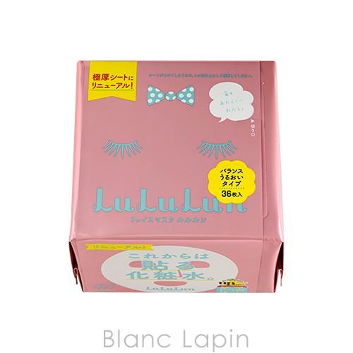 ルルルン Lululun フェイスマスクルルルンレギュラー バランスうるおいタイプ 36枚 Lulep Blanc Lapin 通販 Yahoo ショッピング