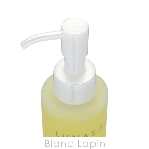 〔クーポン配布中〕ルナソル LUNASOL テンダーハグバームオイルクレンジング 150ml [072332]｜blanc-lapin｜04