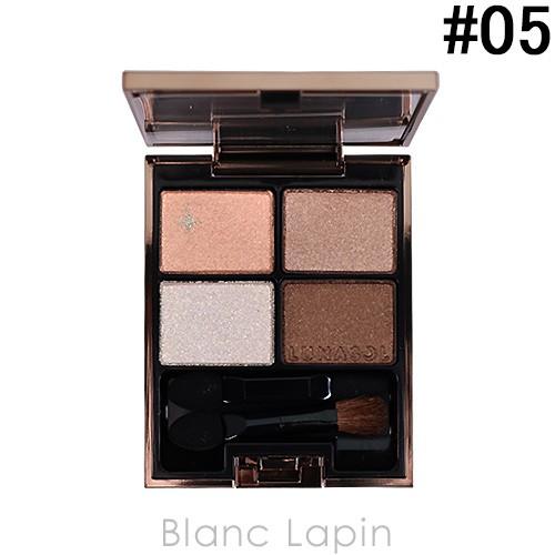 ルナソル Lunasol スターシャワーアイズ 05 Close Of Night 6 7g メール便可 Lunjs Blanc Lapin 通販 Yahoo ショッピング