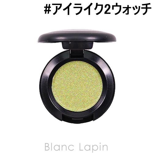 マック Mac ダズルシャドウ アイライク2ウォッチ 1g メール便可 Macjs Blanc Lapin 通販 Yahoo ショッピング