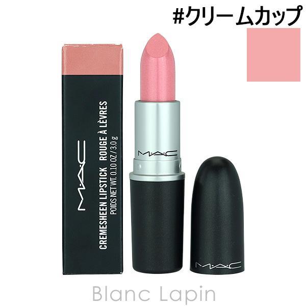 マック Mac リップスティック クリームシーン クリームカップ 3g 174034 メール便可 Maclc0400013 Blanc Lapin 通販 Yahoo ショッピング