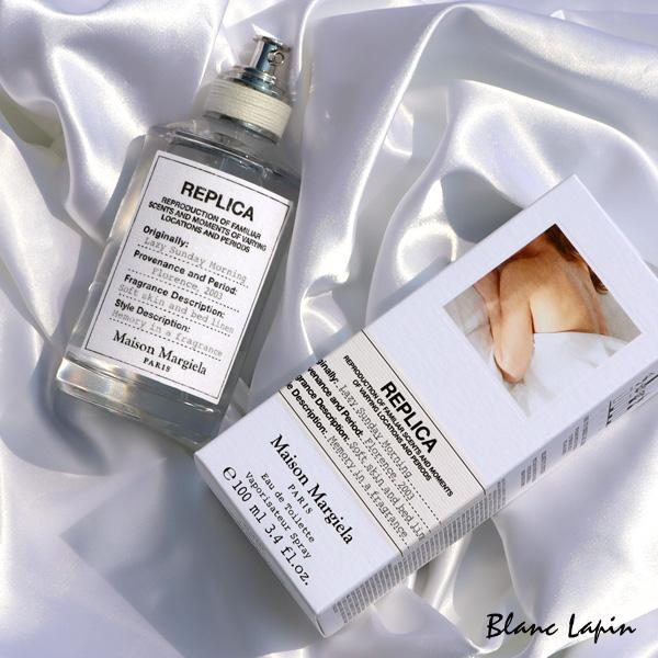 メゾンマルジェラ MAISON MARGIELA レプリカ EDT レイジーサンデー モーニング 100ml フレグランスユニセックス 香水 [932464]（Yahoo!・BLANC LAPIN）
