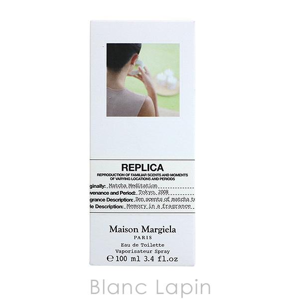 メゾンマルジェラ MAISON MARGIELA レプリカ EDT マッチャ 