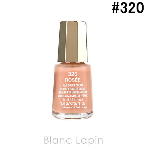 マヴァラ Mavala ネイルカラー 3 ロゼ 5ml 9132 Mavmc Blanc Lapin 通販 Yahoo ショッピング