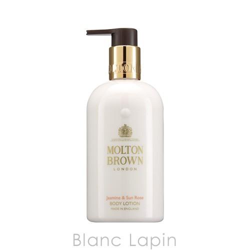 モルトンブラウン MOLTON BROWN ジャスミン＆サンローズボディローション 300ml [112248] mbrpl0000017