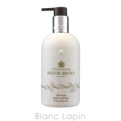 モルトンブラウン Molton Brown ミルクムスクボディローション 300ml Mbrpl Blanc Lapin 通販 Yahoo ショッピング