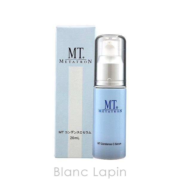 メタトロン MT METATRON MTコンデンスCセラム 20ml [303759] :metds0000003:BLANC LAPIN