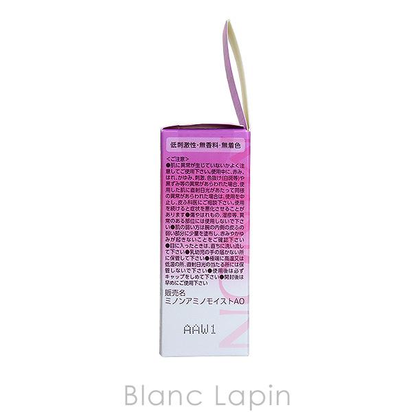 ミノン MINON アミノモイスト エイジングケアオイル 20ml [628978]｜blanc-lapin｜05