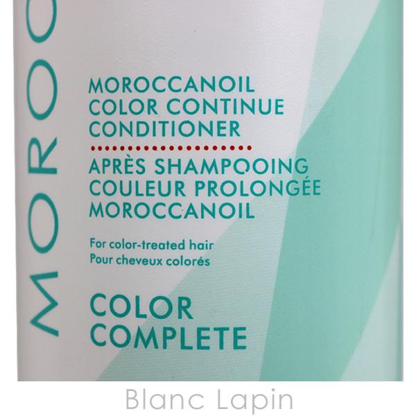 モロッカンオイル MOROCCAN OIL カラーコンティニューコンディショナー 1000ml [279152]｜blanc-lapin｜02