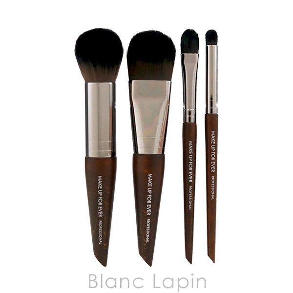 make up for ever メイクアップフォーエバー メイクブラシ