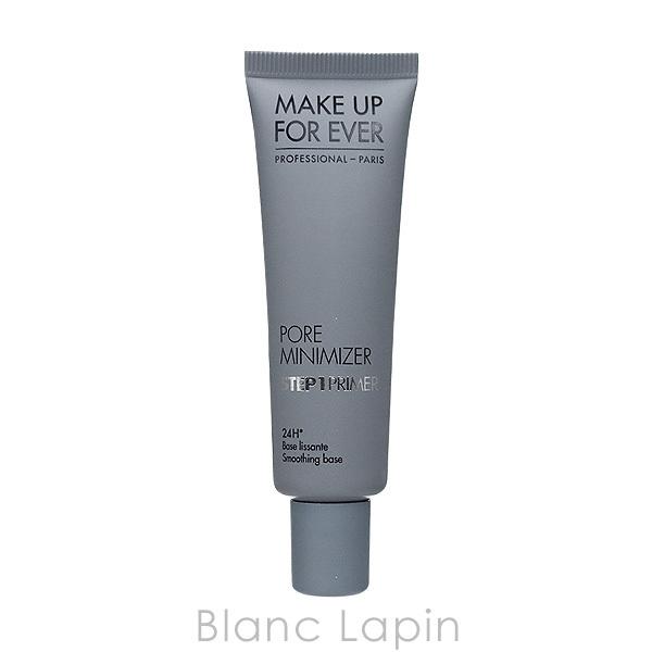メイクアップフォーエバー MAKE UP FOREVER ステップ1プライマー ポアミニマイザー 30ml [174329]【メール便可