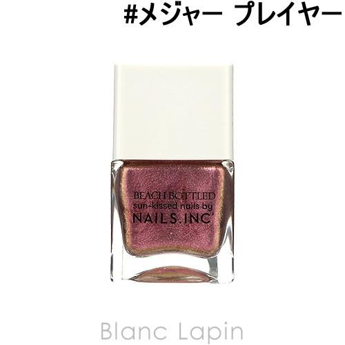 ネイルズインク Nails Inc ビーチボトルドネイルポリッシュ メジャー プレイヤー 14ml Nlsmc Blanc Lapin 通販 Yahoo ショッピング