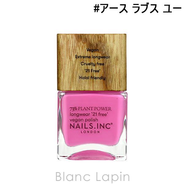 〔クーポン配布中〕ネイルズインク NAILS INC プラントパワーネイルポリッシュ アース ラブス ユー 14ml [136568
