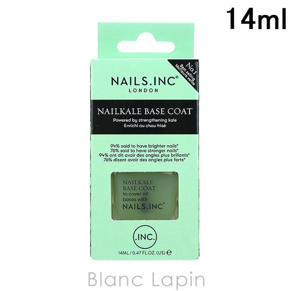 ネイルズインク NAILS INC ネイルケールスーパーフードベースコート 14ml [062782]〔お買い物キャンペーン〕｜blanc-lapin