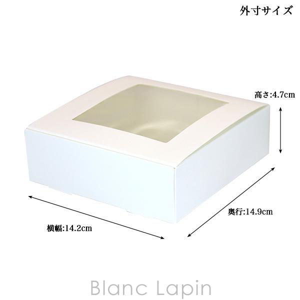ギフトボックスS フィルム窓付〔GFT〕 #ホワイト [083100] : BLANC
