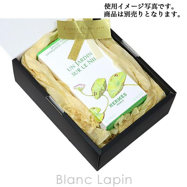   ギフトボックス ギフトボックスS〔GFT〕 #ブラック [083117] : BLANC LAPIN - 通販