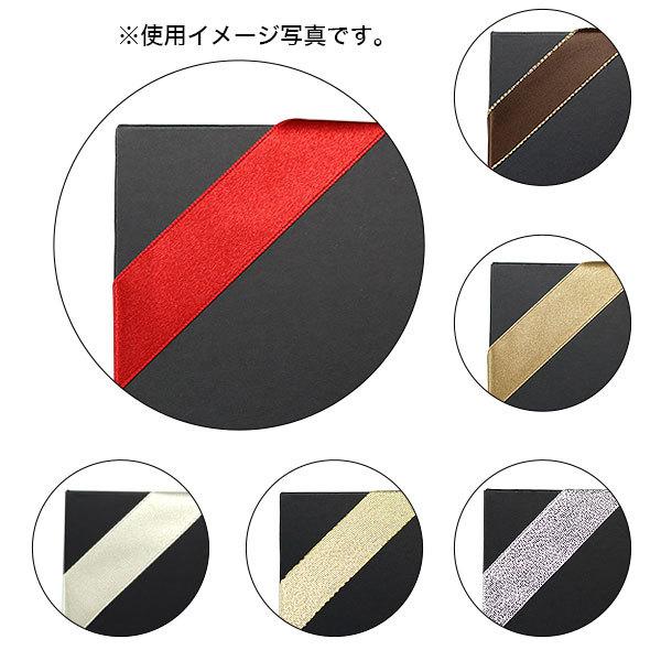 ribbon様 確認用 06200GS06407 - Zebra 2.52
