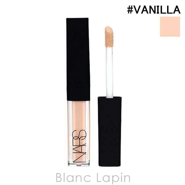 NARS（ナーズ） 【ミニサイズ】 ラディアントクリーミーコンシーラー