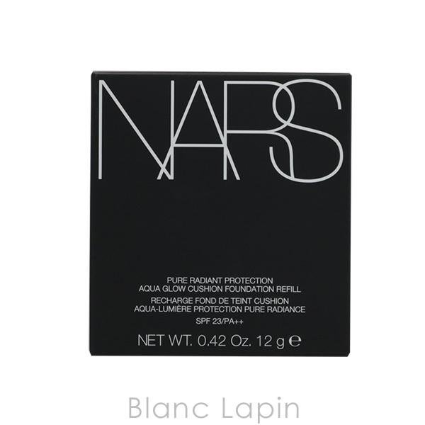 NARS（ナーズ） ピュアラディアントプロテクションアクアティック